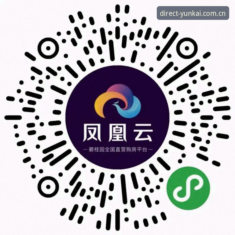 云开全站官方直营平台最新动态：一站式在线体验再升级，找回密码方案公开